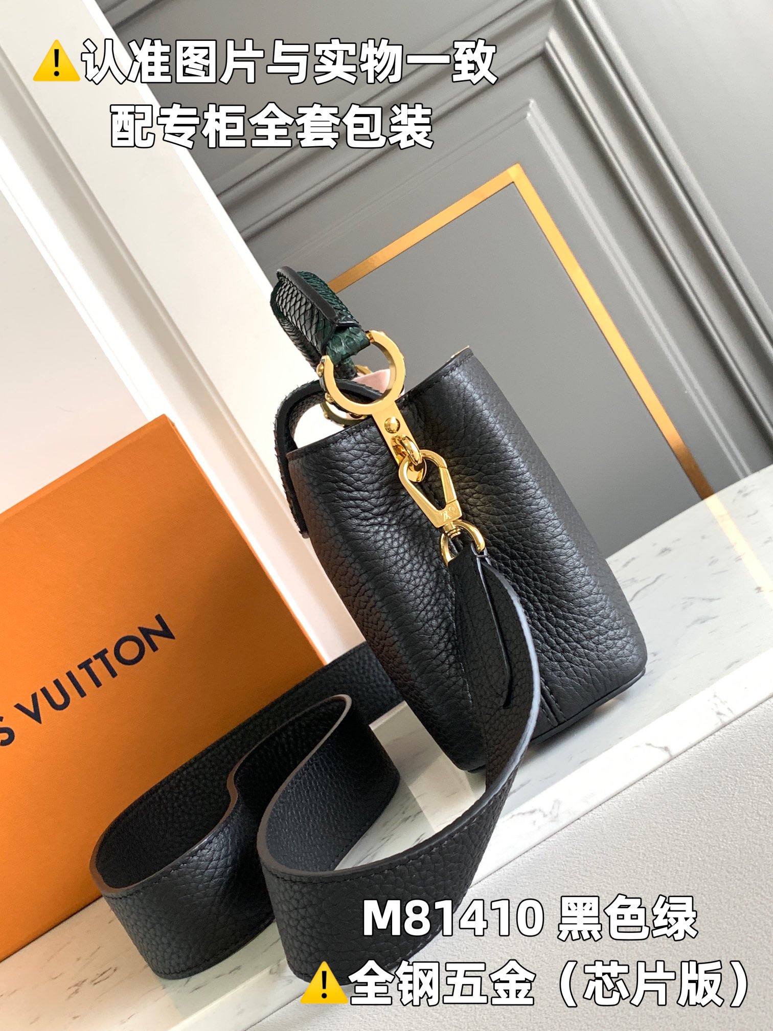 Louis Vuitton Top Handle Bags